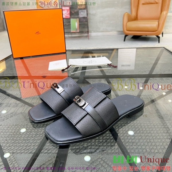 ���� �����޽� ������ ���� H80000983-7