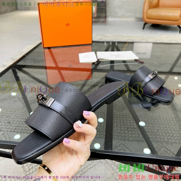 ���� �����޽� ������ ���� H80000983-7