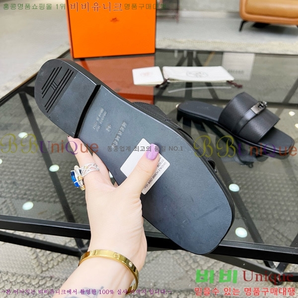 ���� �����޽� ������ ���� H80000983-7