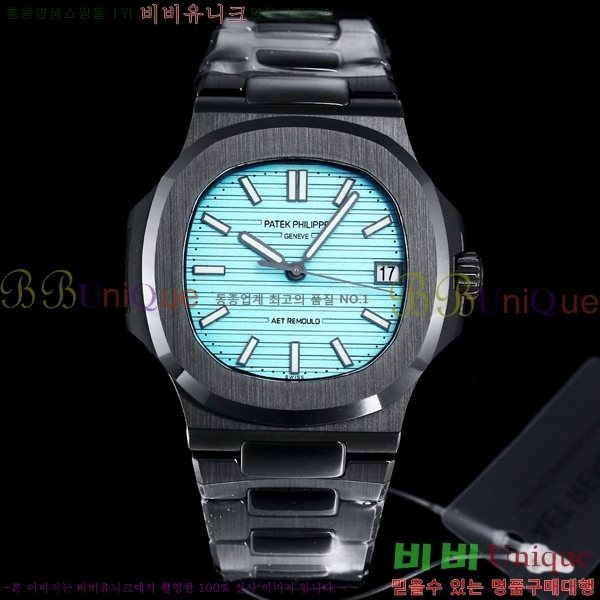 �����ʸ��ð� �ð� 5711-1