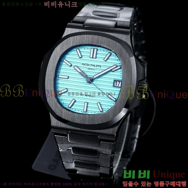 �����ʸ��ð� �ð� 5711-1