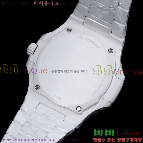 �����ʸ��ð� �ð� 5711-2