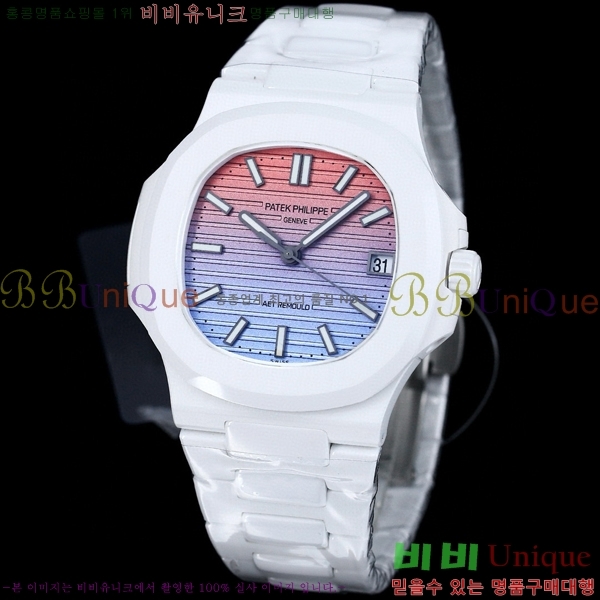 �����ʸ��ð� �ð� 5711-5