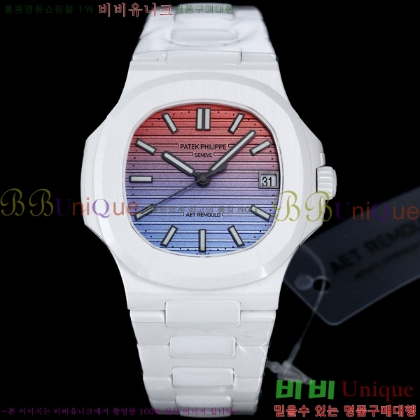 �����ʸ��ð� �ð� 5711-5