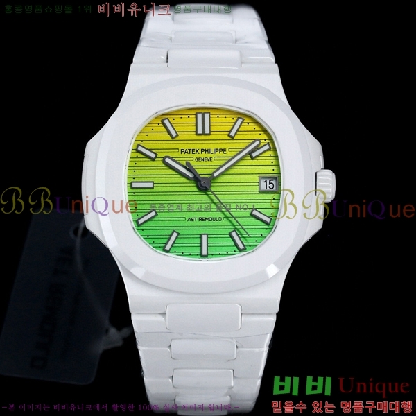 �����ʸ��ð� �ð� 5711-6