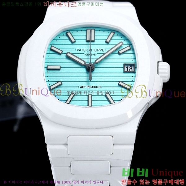 �����ʸ��ð� �ð� 5711-11