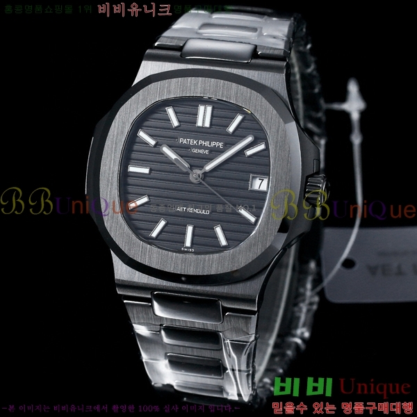 �����ʸ��ð� �ð� 5711-7