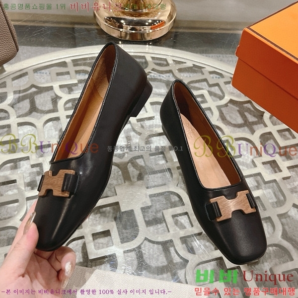 �����޽� �÷����� H5084125-1