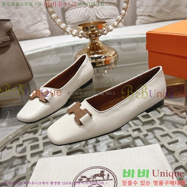 �����޽� �÷����� H5084125-2