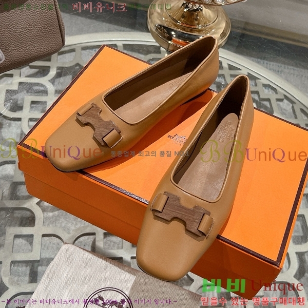 �����޽� �÷����� H5084125-3