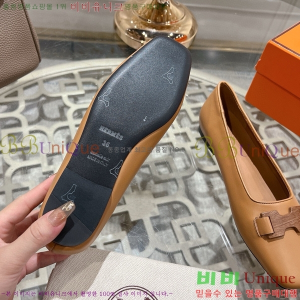 �����޽� �÷����� H5084125-3