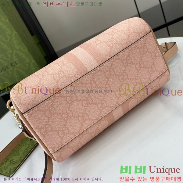 #���� ���ǵ�� GG �̴� ž �ڵ�� 772053-490