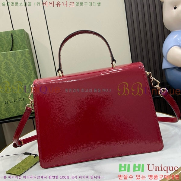 #���� ����ϼҽ� �̵�� ž �ڵ� 795007-682