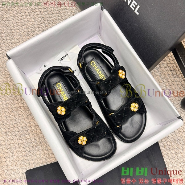 ���� ���� ���� CH6808870-1