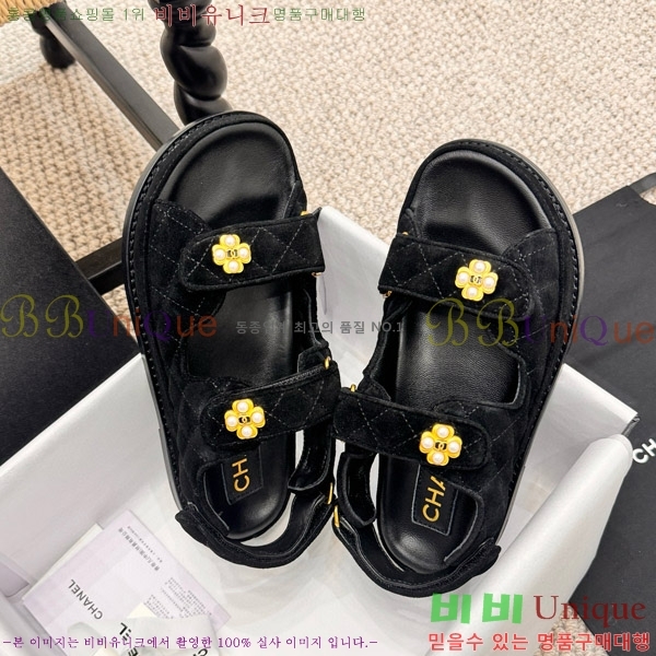 ���� ���� ���� CH6808870-1