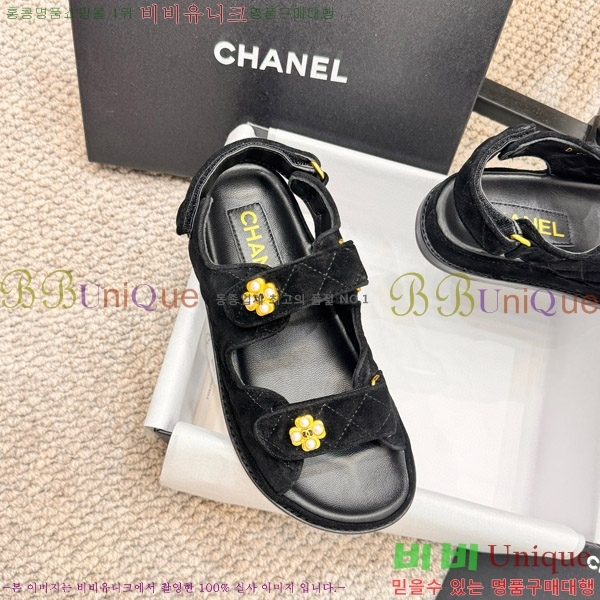 ���� ���� ���� CH6808870-1