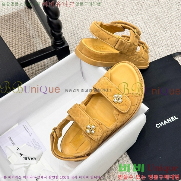 ���� ���� ���� CH6808870