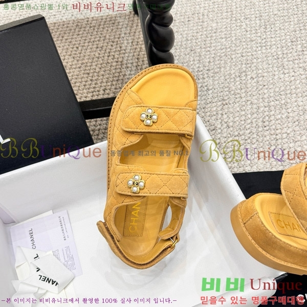 ���� ���� ���� CH6808870