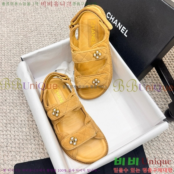 ���� ���� ���� CH6808870