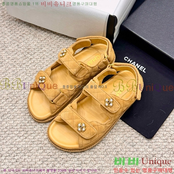 ���� ���� ���� CH6808870