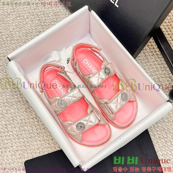 ���� ���� ���� CH6808871