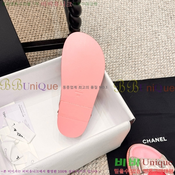 ���� ���� ���� CH6808871