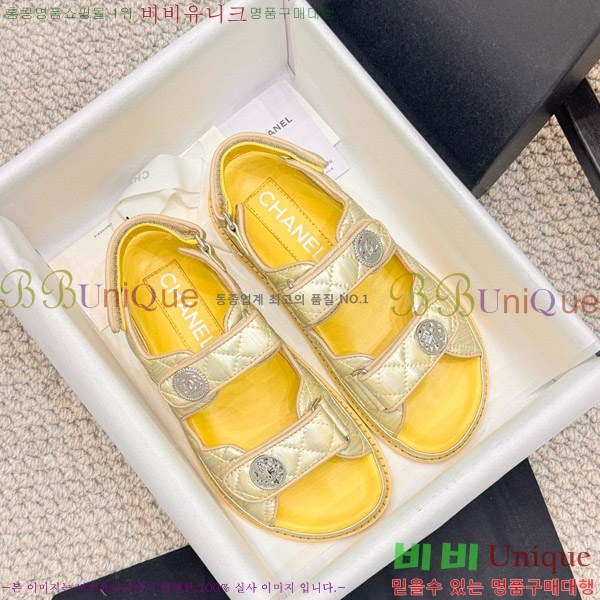 ���� ���� ���� CH6808871-2