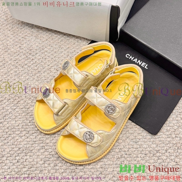 ���� ���� ���� CH6808871-2