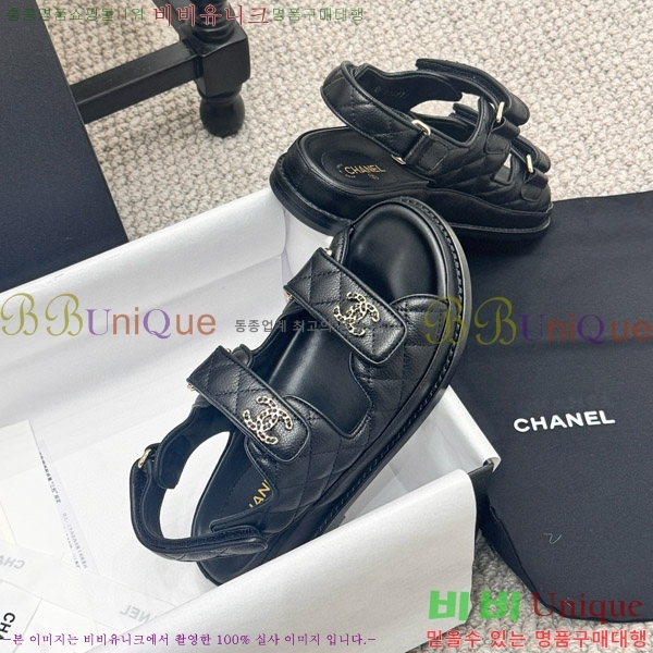 ���� ���� ���� CH6808872