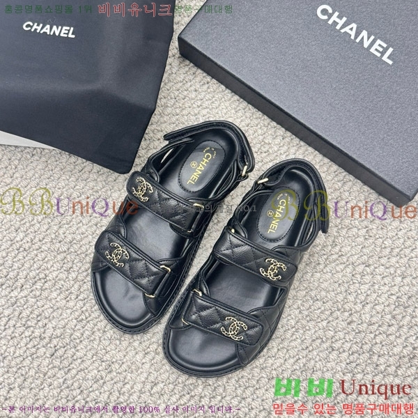 ���� ���� ���� CH6808872