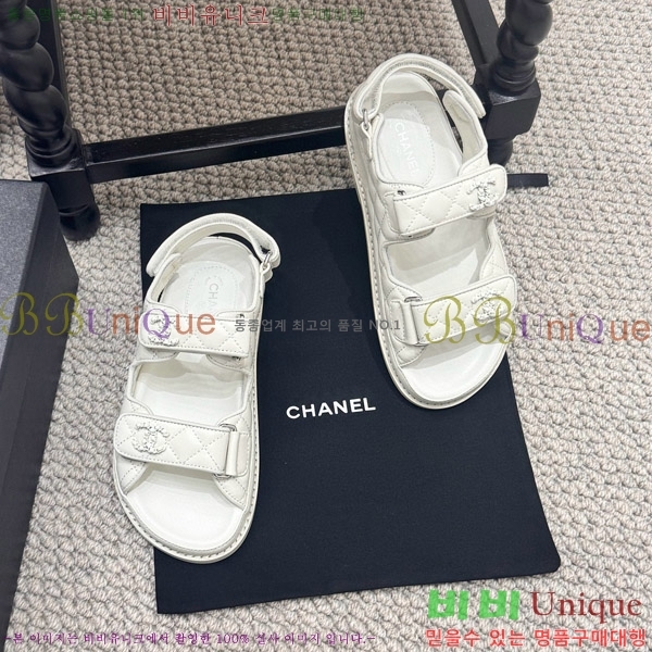 ���� ���� ���� CH6808872-2