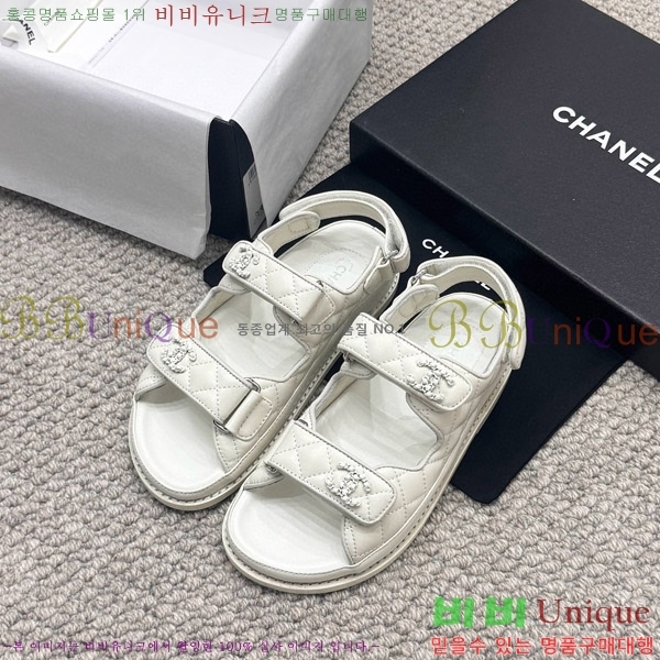 ���� ���� ���� CH6808872-2