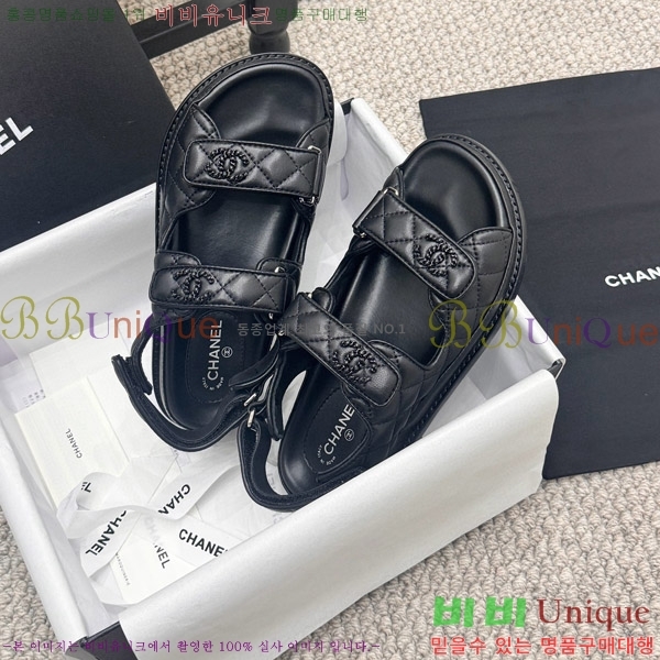 ���� ���� ���� CH6808872-3