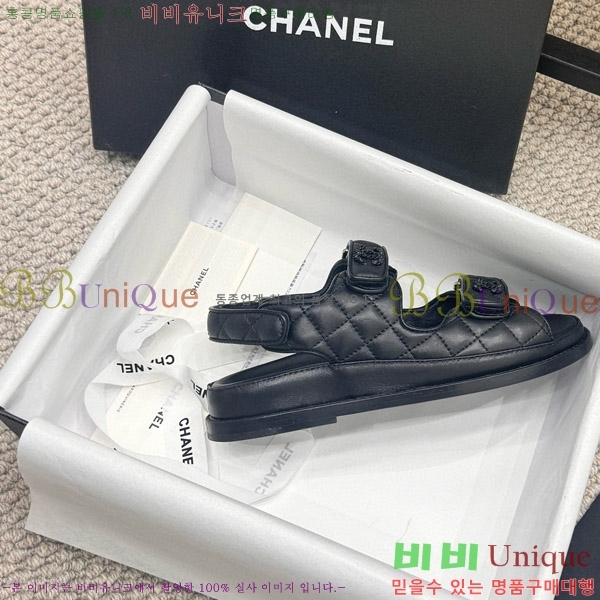 ���� ���� ���� CH6808872-3