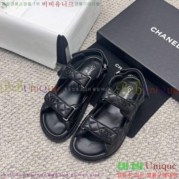 ���� ���� ���� CH6808872-3