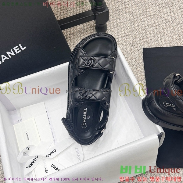 ���� ���� ���� CH6808872-3