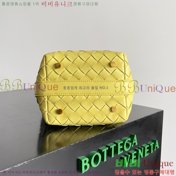 #���װ�����Ÿ ĵ�� ������ �ڵ�� 776781-103