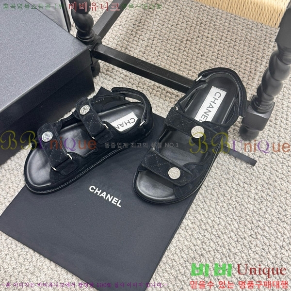 ���� ���� ���� CH6808873-1