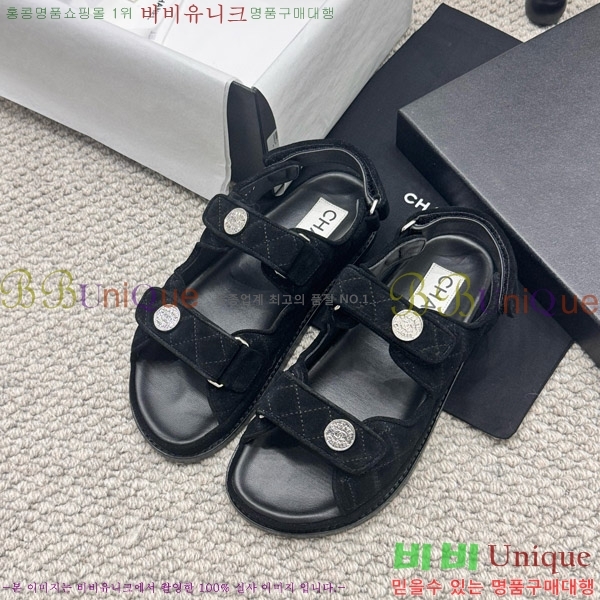 ���� ���� ���� CH6808873-1