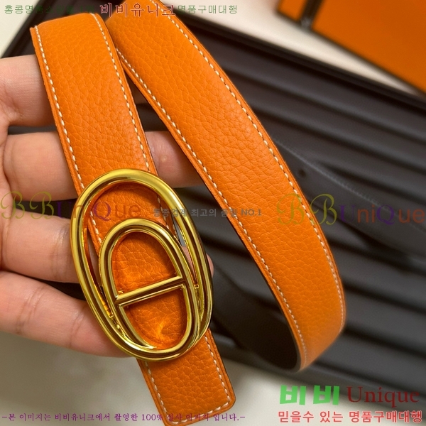 #�����޽� ��Ʈ H2011500-1 �� 2.5cm