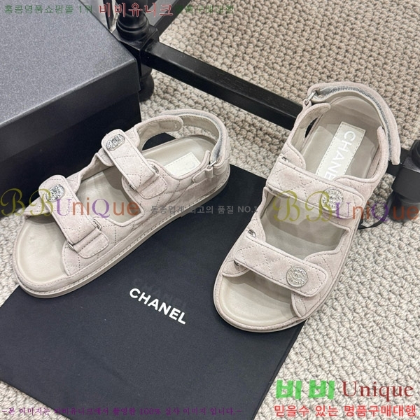 ���� ���� ���� CH6808873