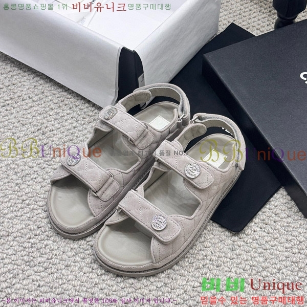 ���� ���� ���� CH6808873