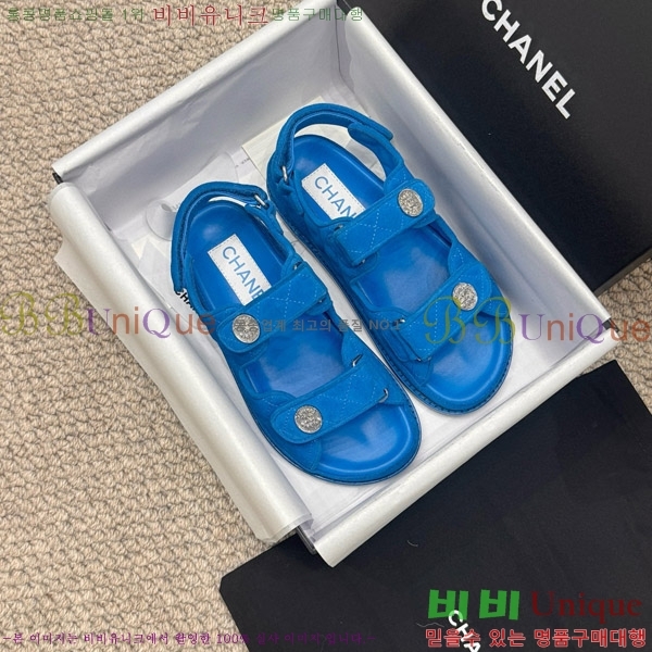 ���� ���� ���� CH6808873-3