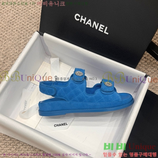 ���� ���� ���� CH6808873-3