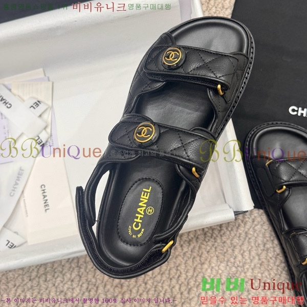 ���� ���� ���� CH6808874