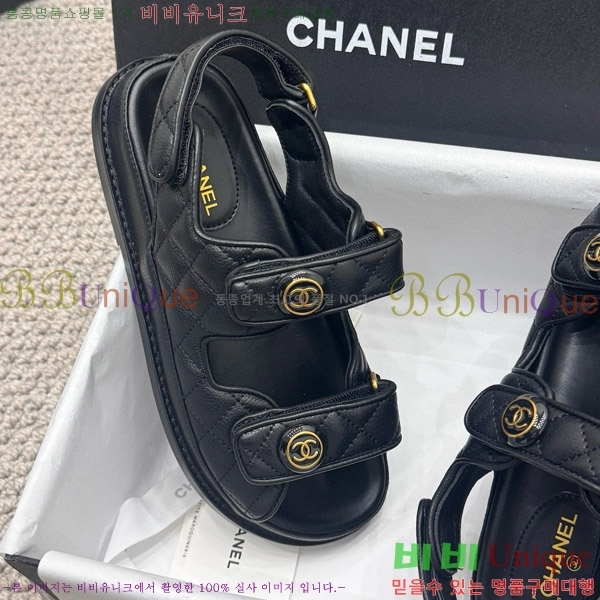 ���� ���� ���� CH6808874