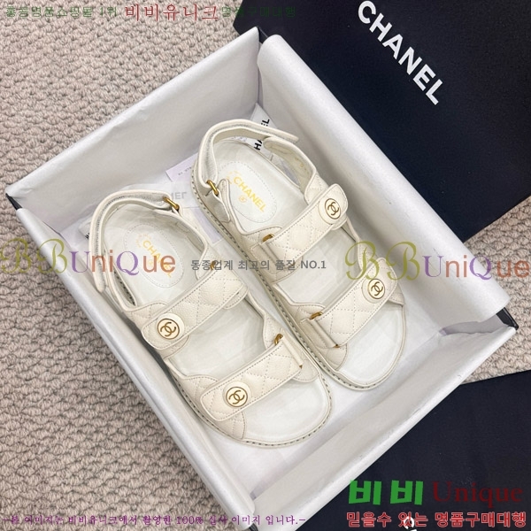 ���� ���� ���� CH6808874-1