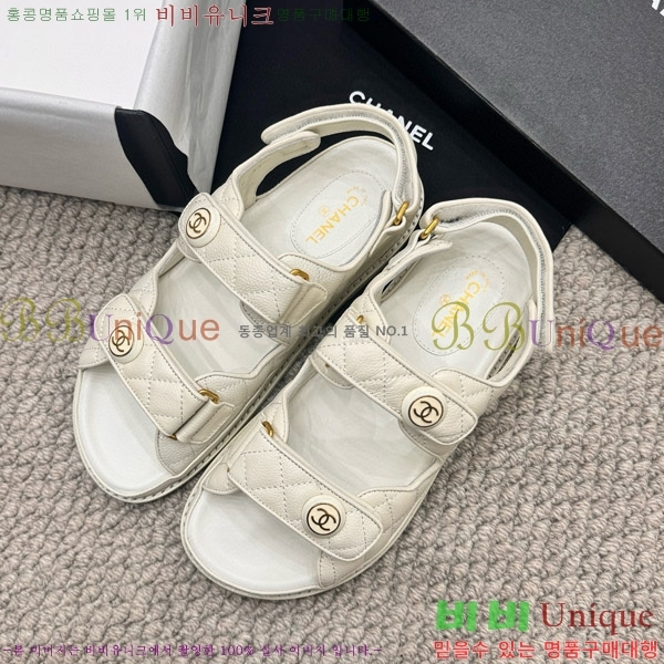 ���� ���� ���� CH6808874-1