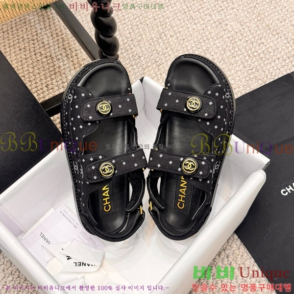 ���� ���� ���� CH6808875