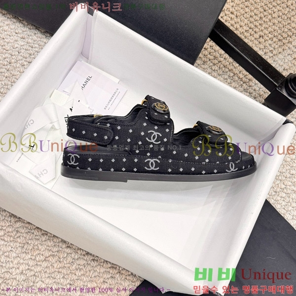 ���� ���� ���� CH6808875